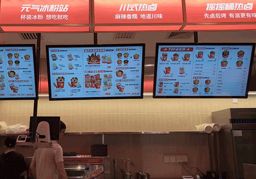 液晶廣告機應用在餐飲行業的作用