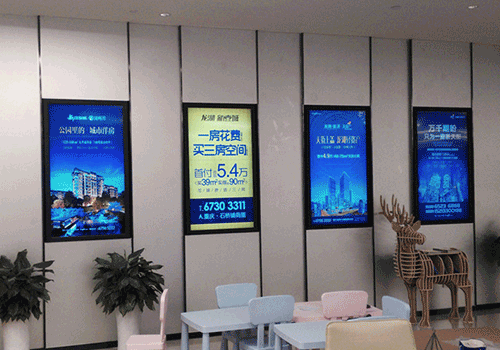 實現液晶廣告機遠程控制的條件是什么?