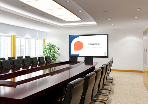 什么是智能會議平板?智能會議平板都有哪些功能?