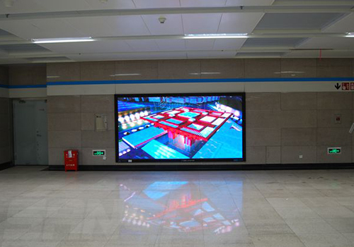 地鐵站有哪些我們常見的LED顯示屏?