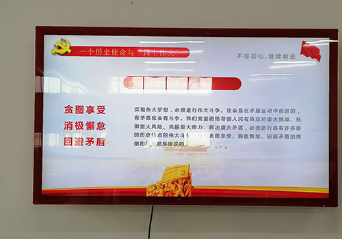 網絡廣告機是如何貼近客戶服務需求的?