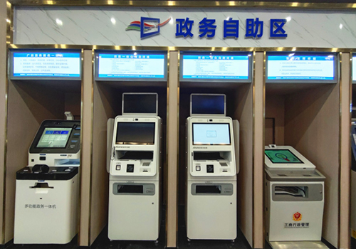 工控一體機前景可期,工業(yè)全面覆蓋