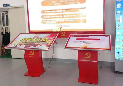 VR黨建|智慧黨建展廳包含的軟硬件有哪些?