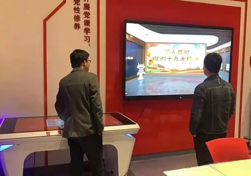 VR黨建學(xué)習(xí)教育讓紅色文化更加鮮活