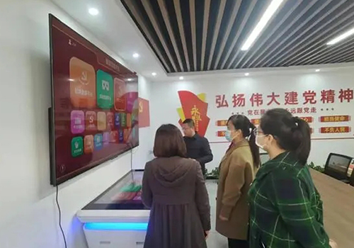 智慧黨建+VR黨建智慧數(shù)字展廳紅色教育方案