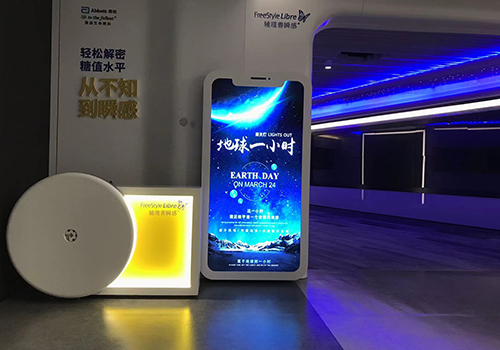 上海雅培-P1.86-軟模組（超大款Iphone)