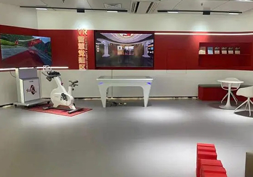VR黨建體驗館——開創黨建發展新篇章