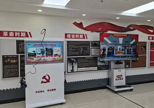 新時代VR黨建特點及解決方案